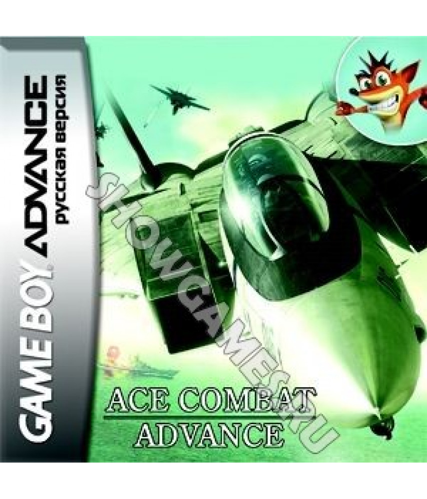 Ace Combat Advance (Русская версия)  [GBA]