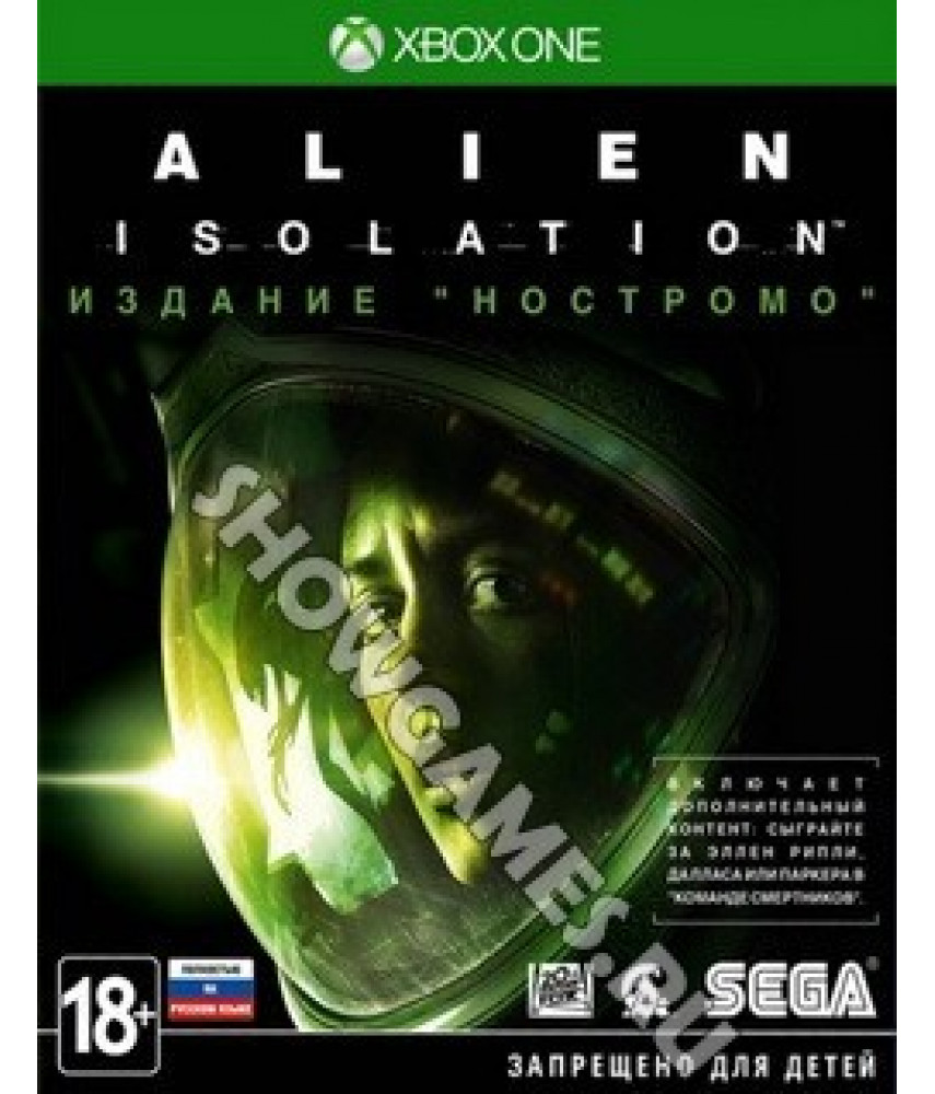 Alien: Isolation - Nostromo Edition (Русская версия) [Xbox One]