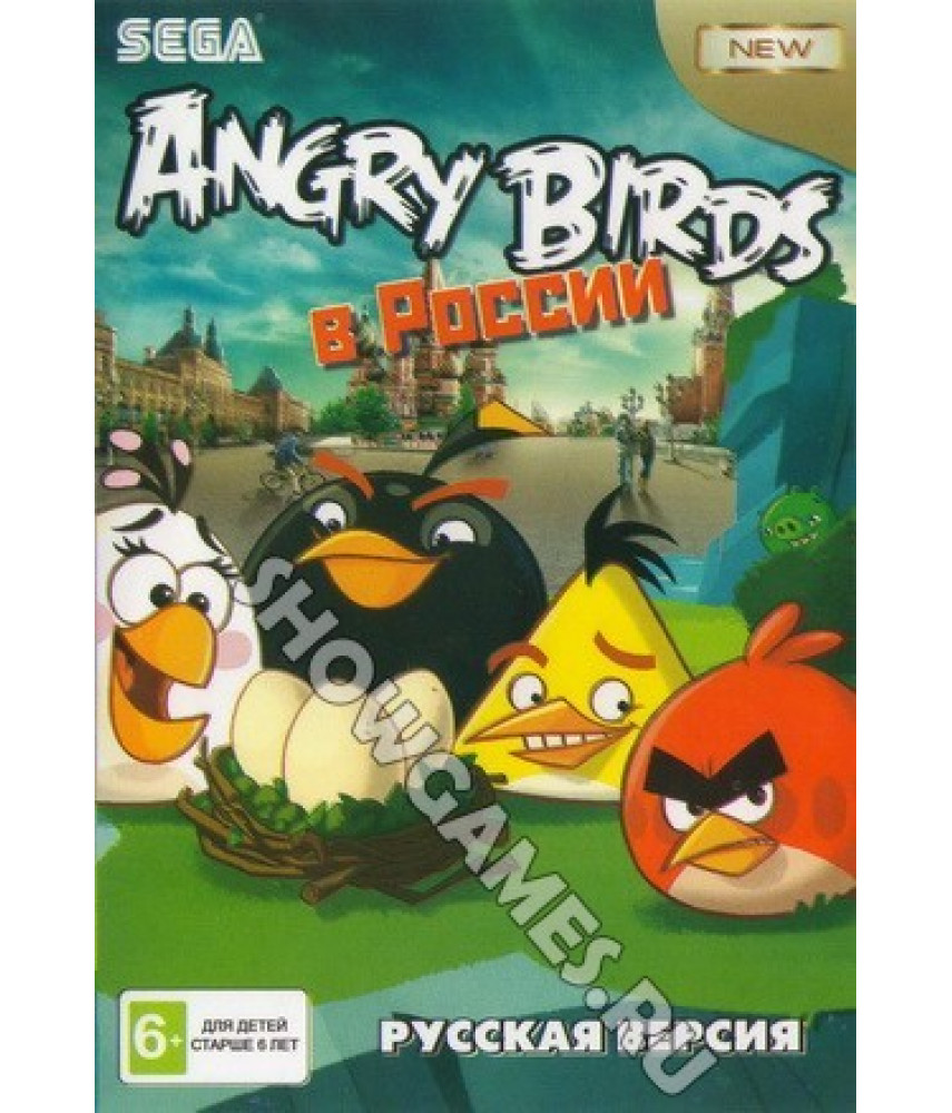 Angry Birds в России [Sega]