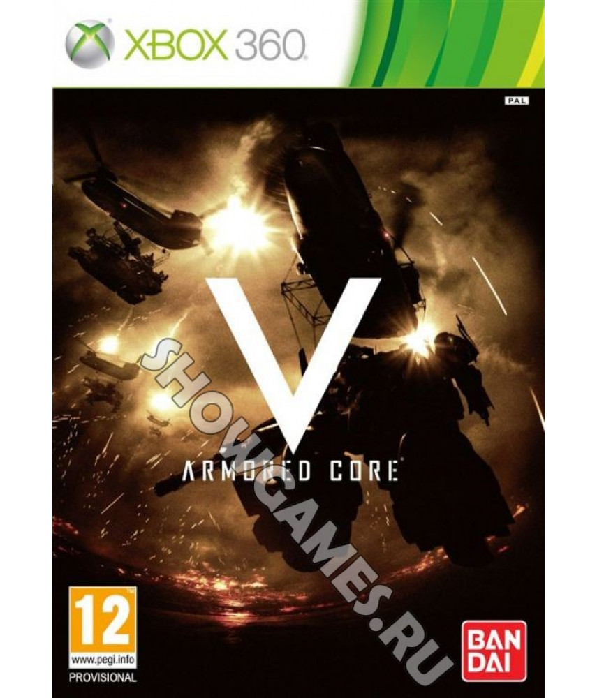 Armored Core V (5) [Xbox 360]