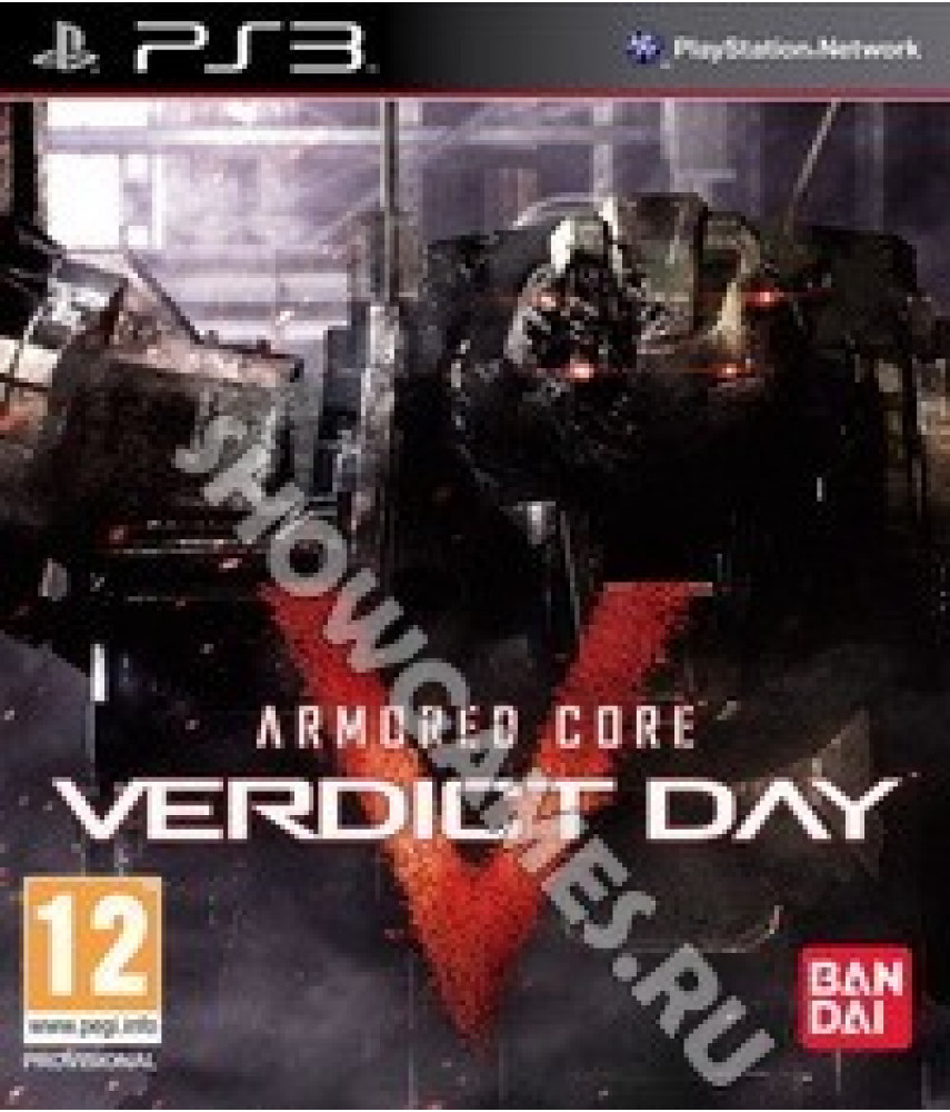 Armored Core: Verdict Day [PS3]