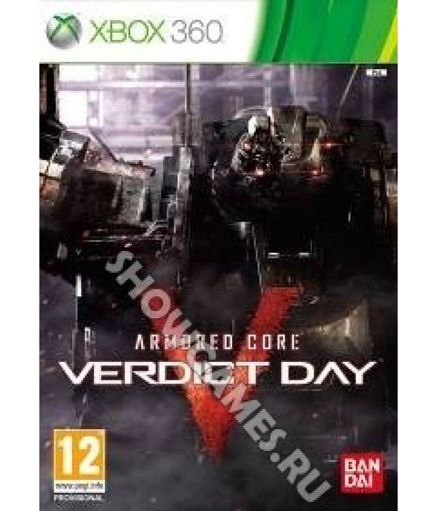 Armored Core: Verdict Day [Xbox 360]