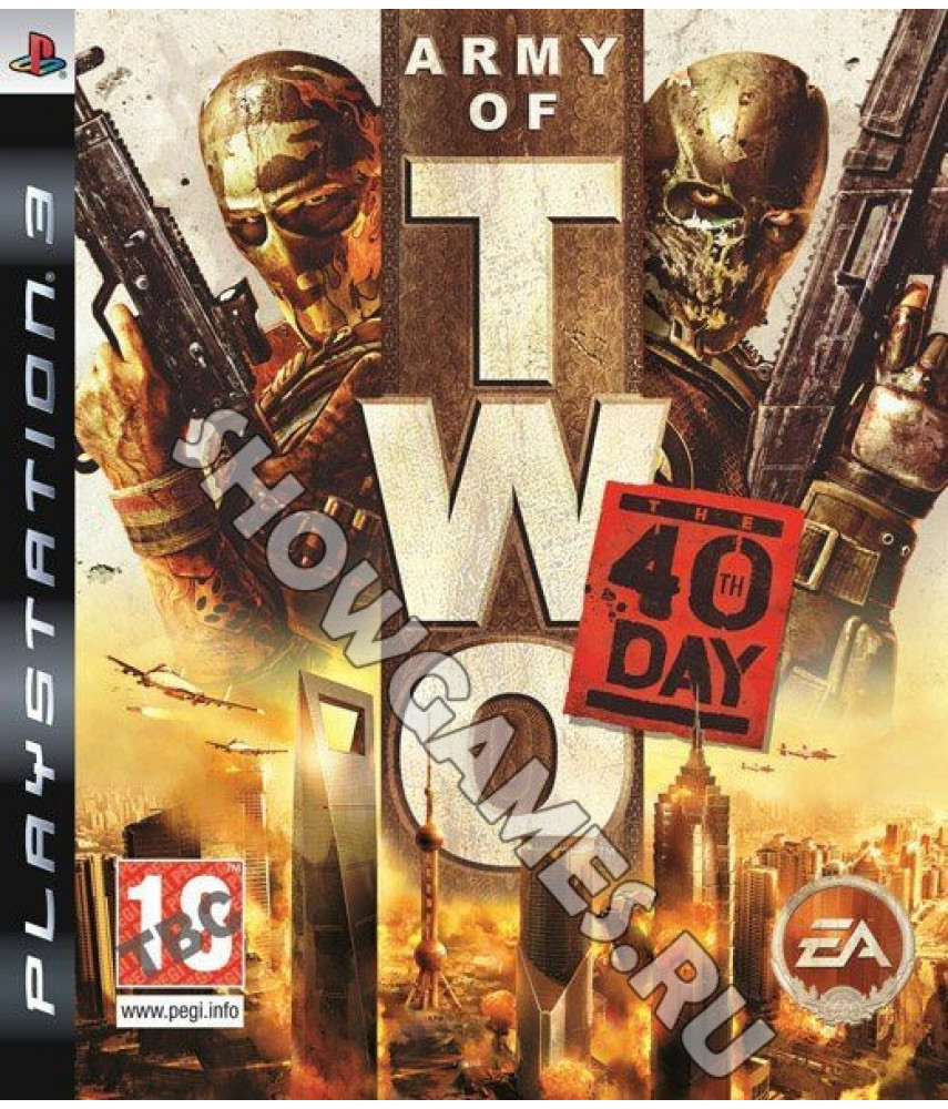 Army of Two: The 40th Day [PS3] - Б/У