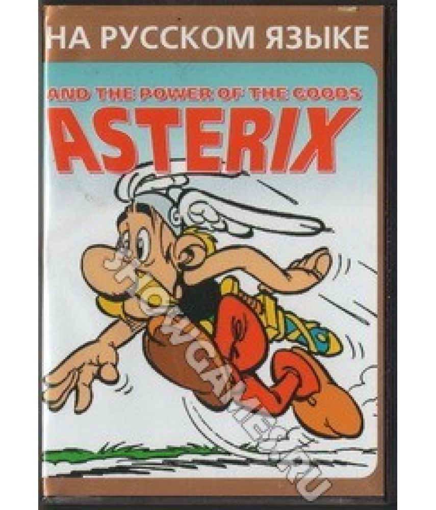 Asterix and the Power of The Gods [Sega]