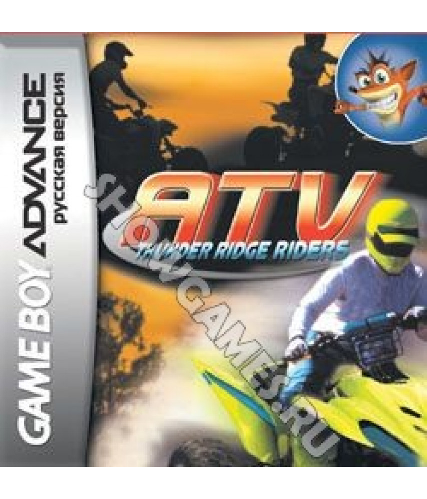 ATV Thunder Ridge Racers [GBA]
