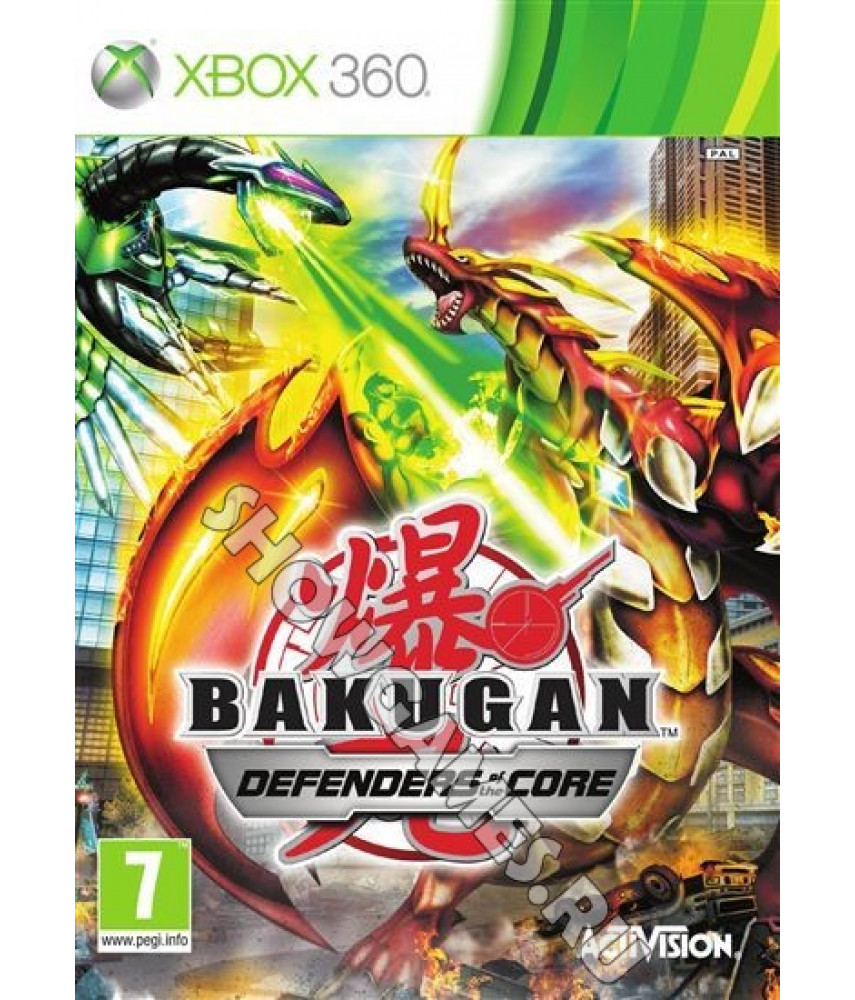 Bakugan Battle Brawlers: Defenders of the Core [Xbox 360]