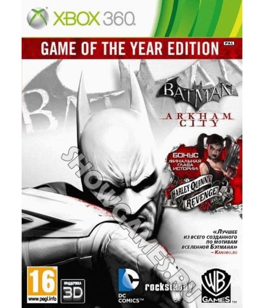 Batman: Arkham City - Game of the Year Edition (Русские субтитры) [Xbox 360]