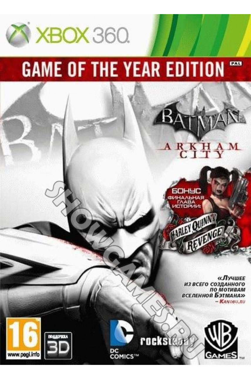 thumbnail image 2 of Batman: Arkham City Game Of The Year Edition - Microsoft Xbox 360 (No Manual, Good Condition) 2 of 4