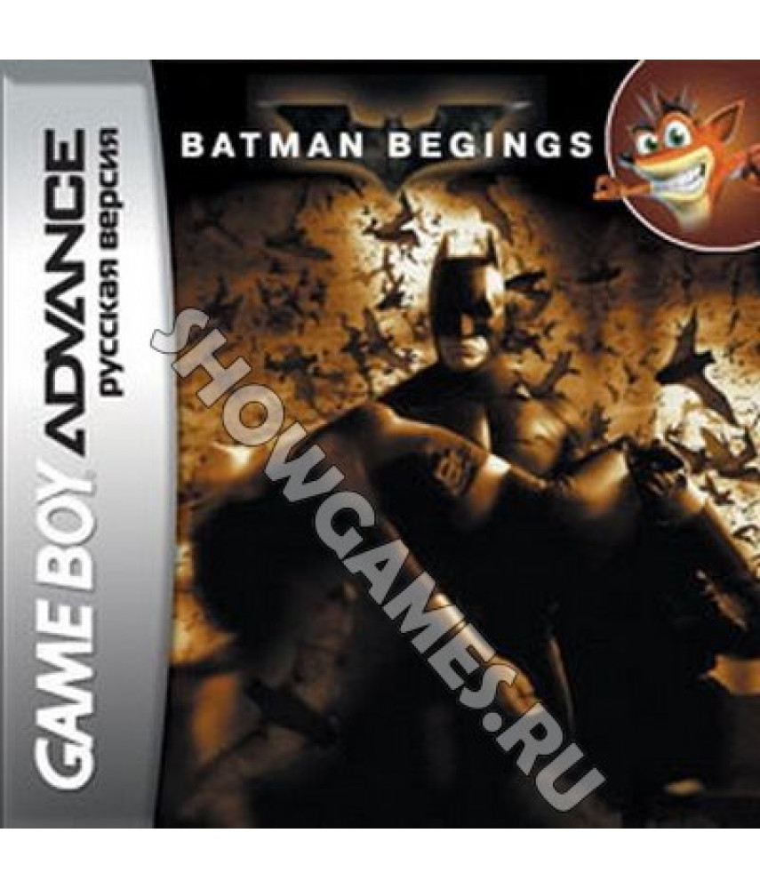 Batman Begins [Game boy]