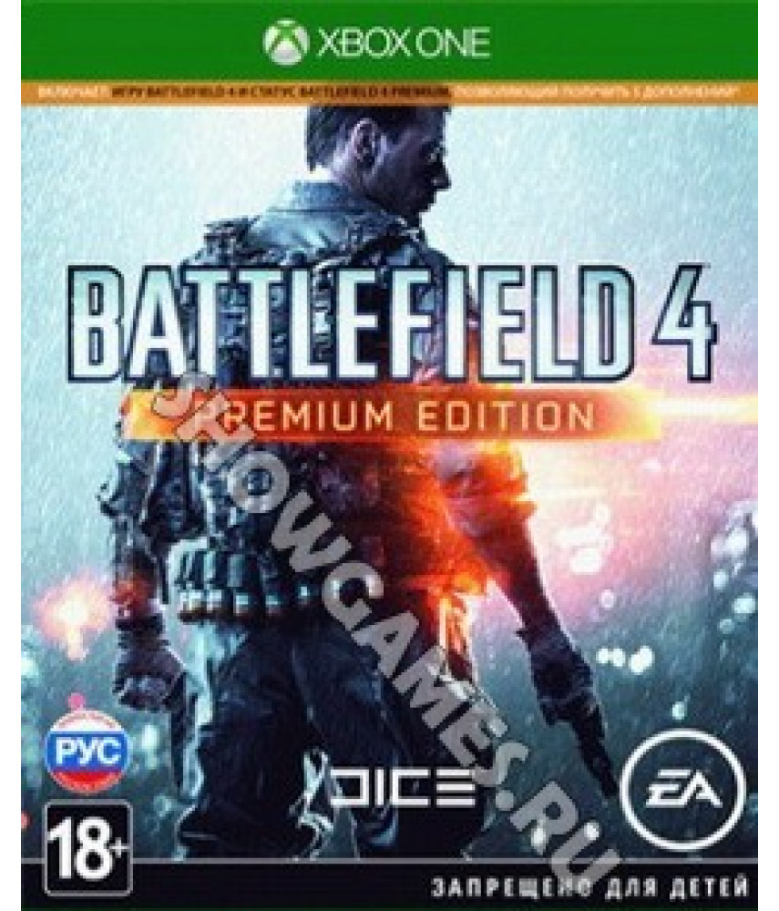 Battlefield 4 Premium Edition (Русская версия) [Xbox One]