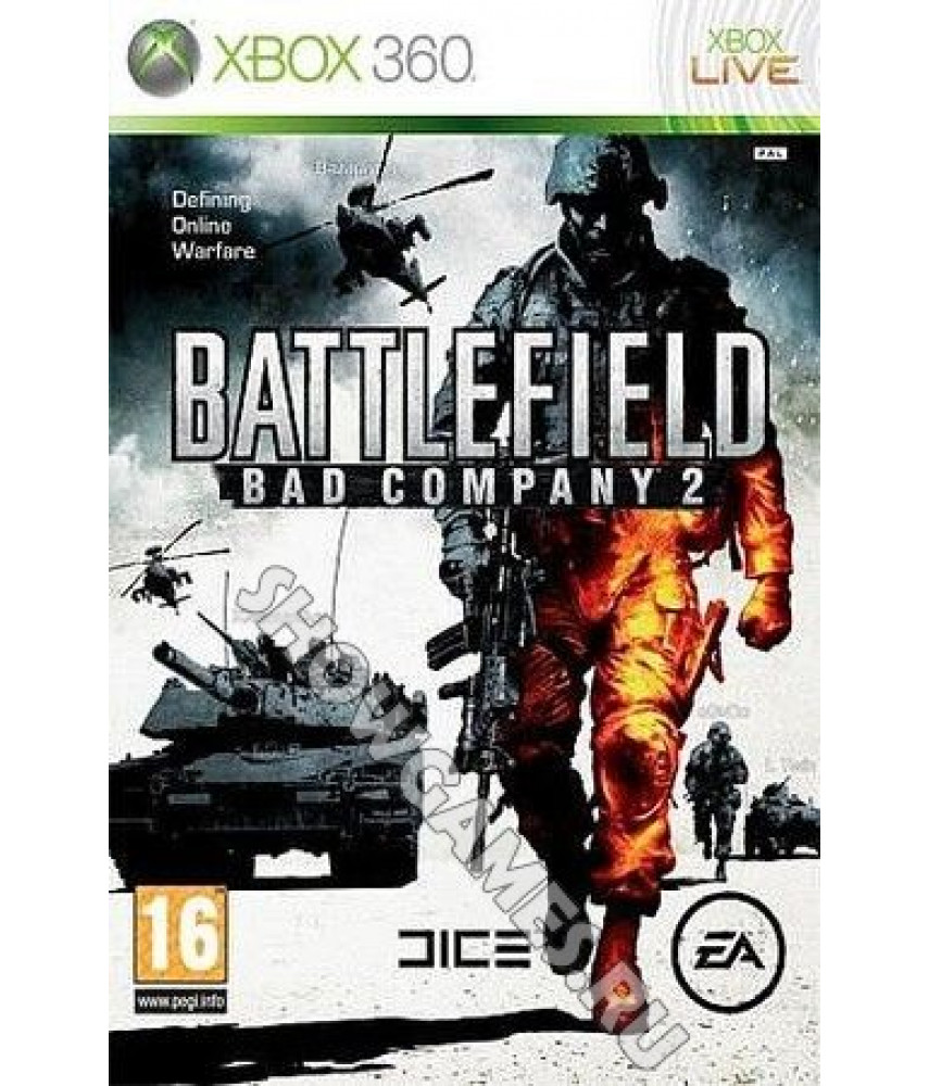 Battlefield: Bad Company 2 [Xbox 360] - Б/У