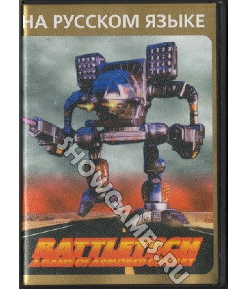Battletech [Sega]