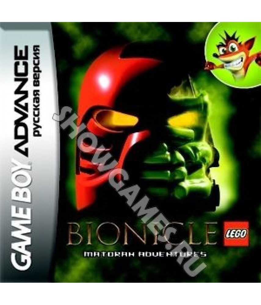 Bionicle Matoran Adventures [GBA]