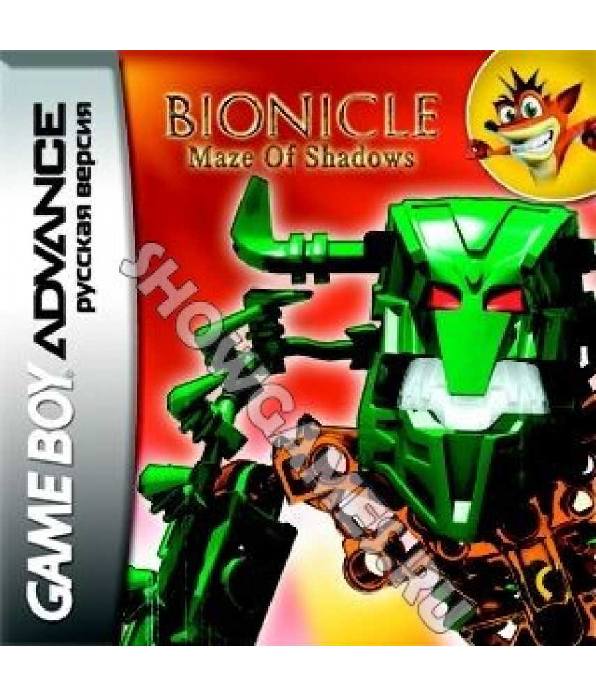 Bionicle: Maze of Shadows (Русская версия) [Game boy]