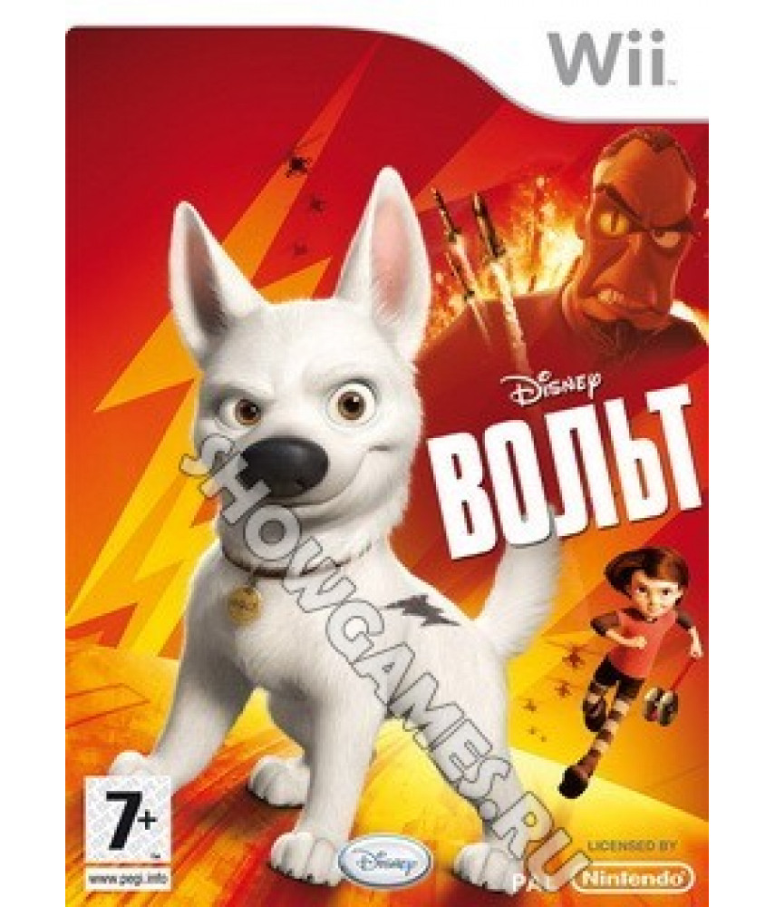 Вольт (Bolt) (Русская версия) [Wii]