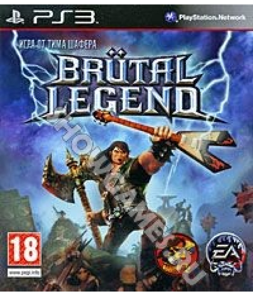 Brutal Legend [PS3] - Б/У
