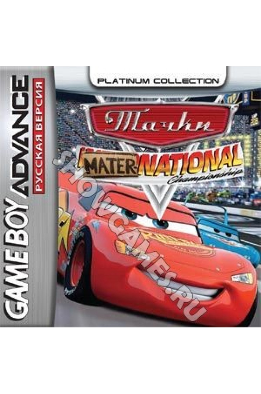 Cars (Тачки) картридж (игра) для Game Boy Advance - ShowGames.ru