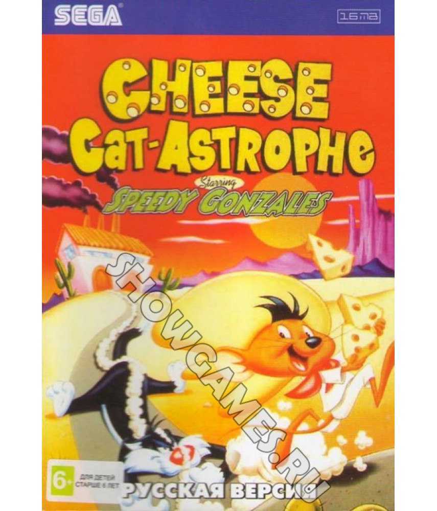 Cheese Cat-Astrophe [Sega]