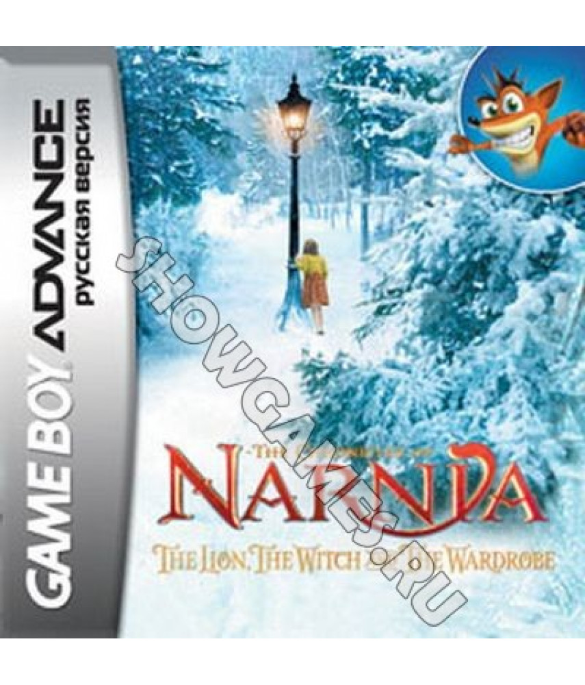 Chronicles of Narnia: The Lion, The Witch and The Wardrobe [Game boy]