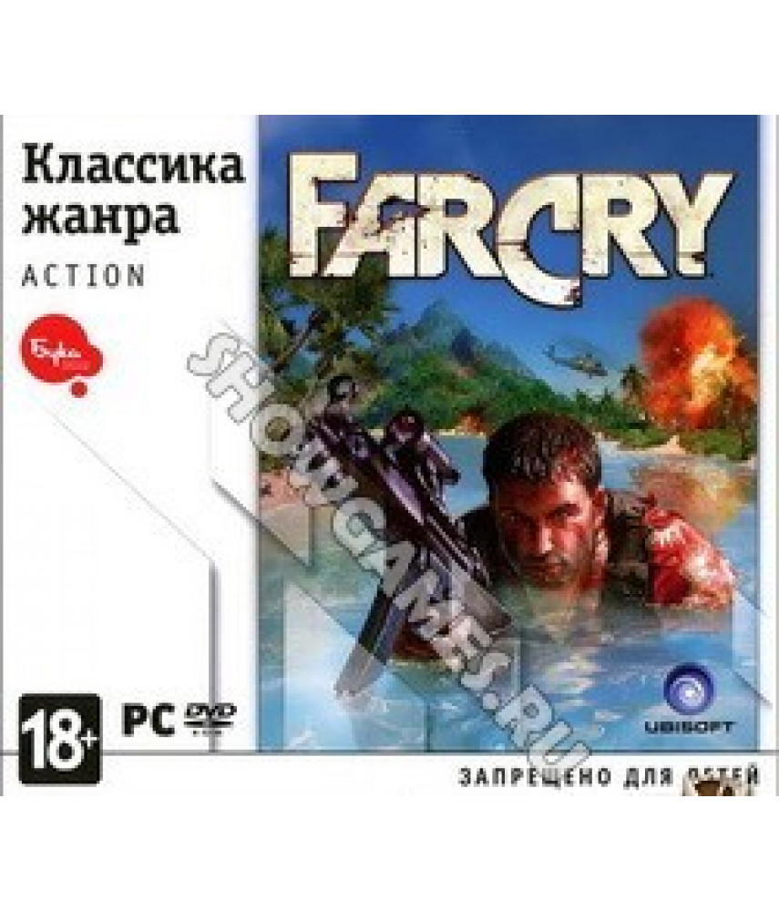 Классика жанра. Far Cry (Русская версия) PC DVD, Jewel]