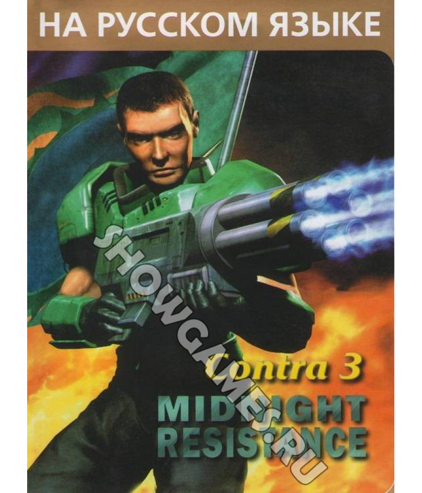 Игра Midnight Resistance (Contra 3) для Sega (16 bit)