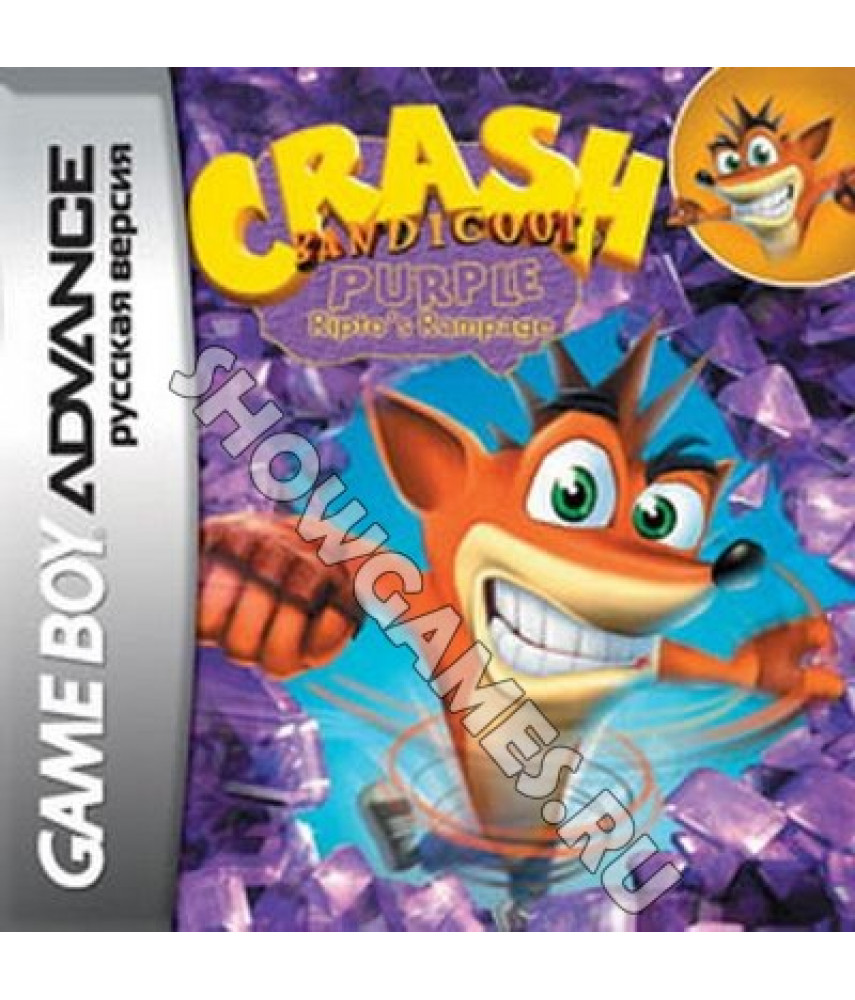 Crash Bandicoot Purple: Ripto's Rampage [Game boy]