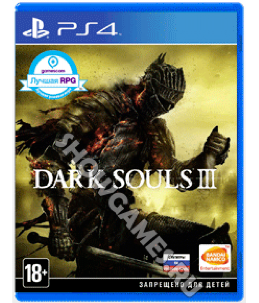 Dark Souls III (3) (Русские субтитры) [PS4]