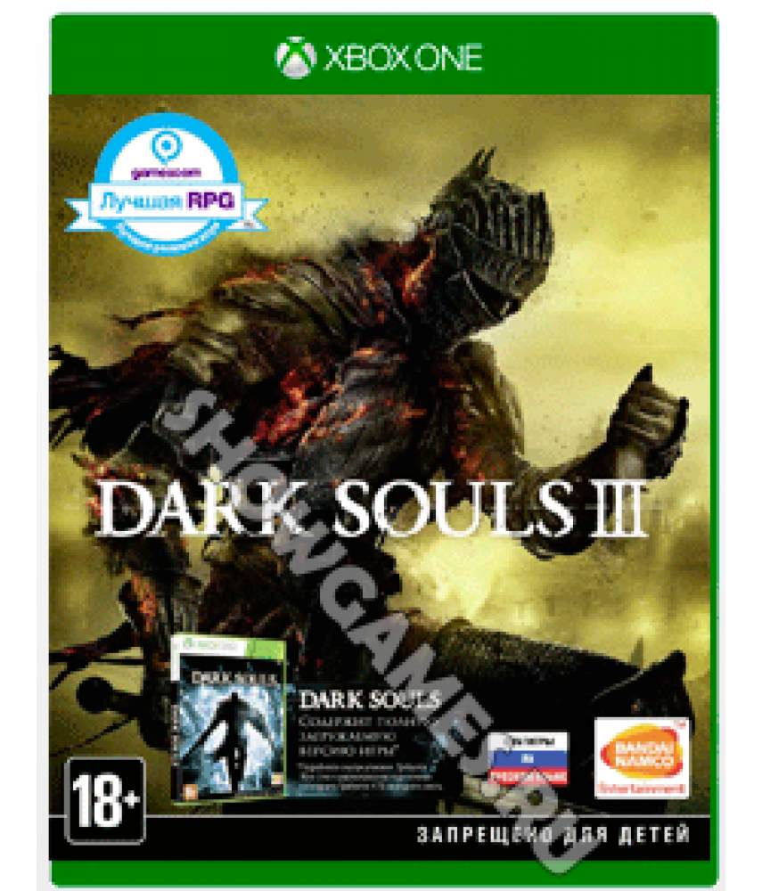 Dark Souls III (3) (Русские субтитры) [Xbox One]