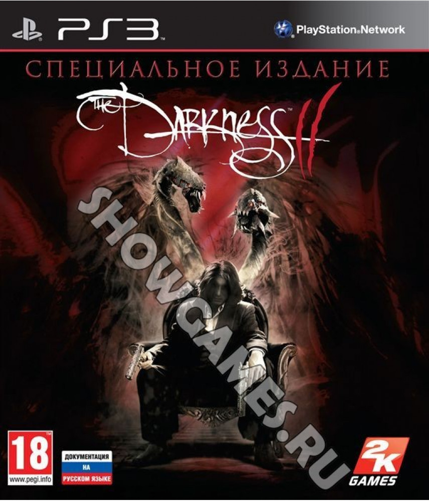 Darkness II (2) - Специальное издание [PS3]
