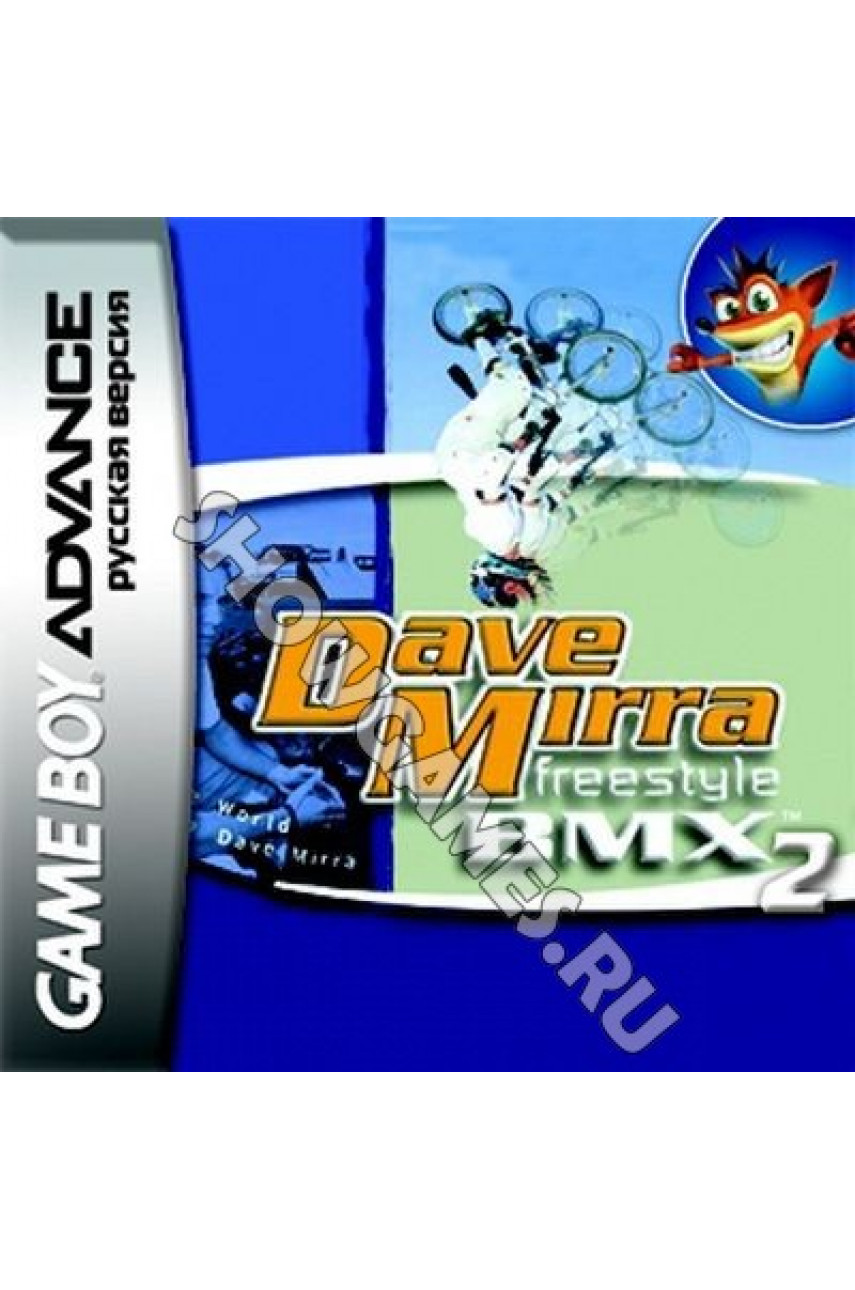 Dave mirra freestyle bmx 2 ps4 best sale