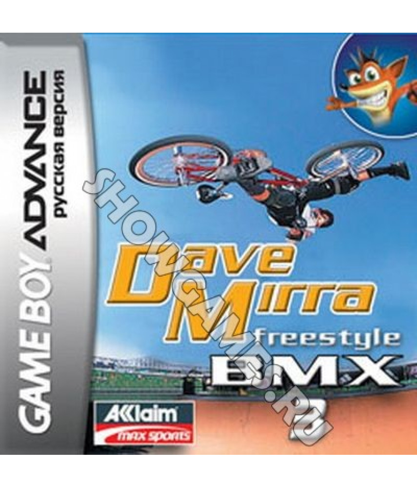 Dave Mirra Freestyle BMX 3  [Game boy]