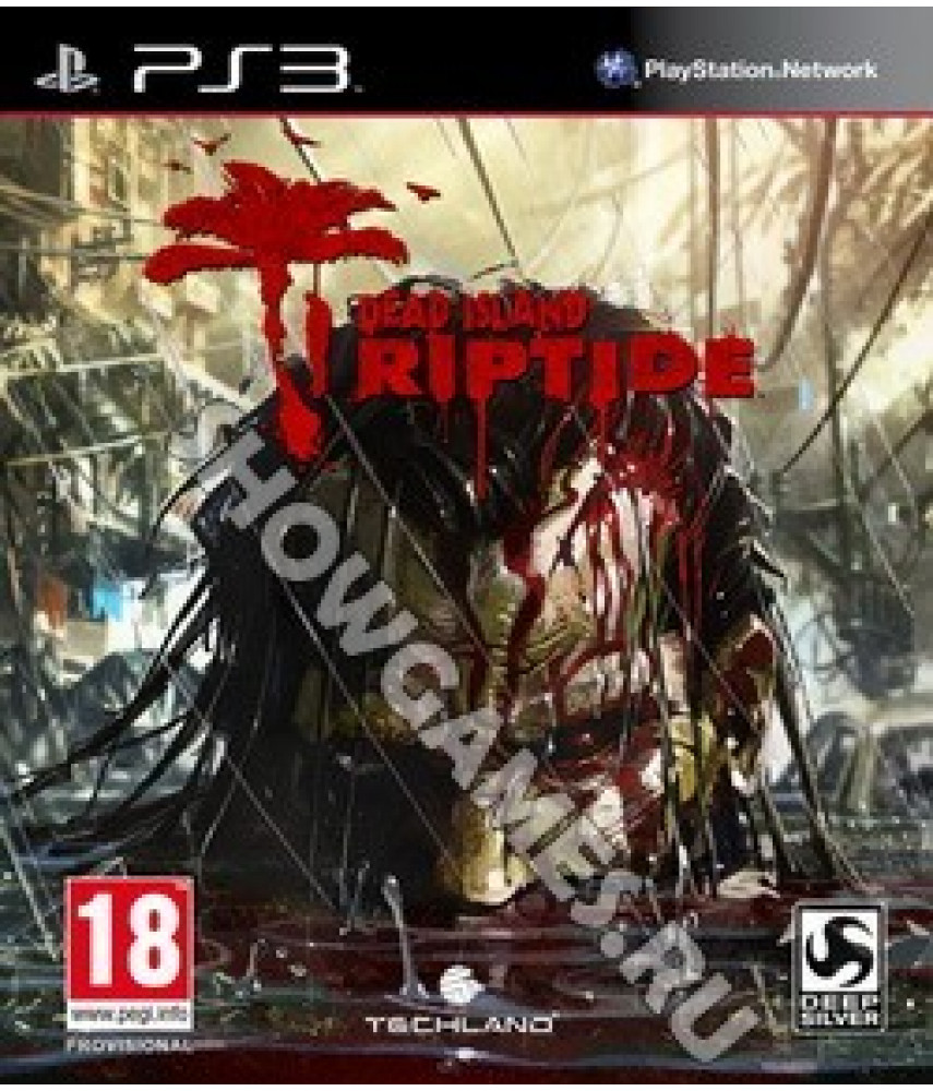 Dead Island: Riptide [PS3] - Б/У