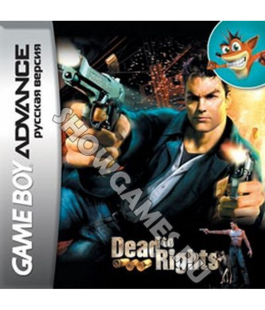 Dead to Rights (Русская версия)  [Game Boy]