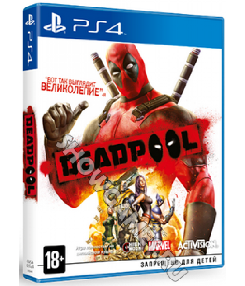 Deadpool [PS4]