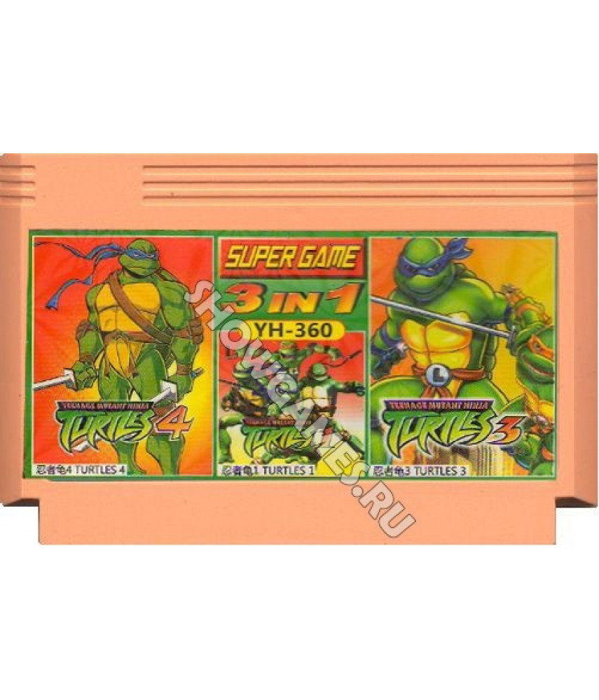 Сборник игр для Денди 8 Бит [3 в 1] - Turtles 1 / Turtles 3 / Turtles 4
