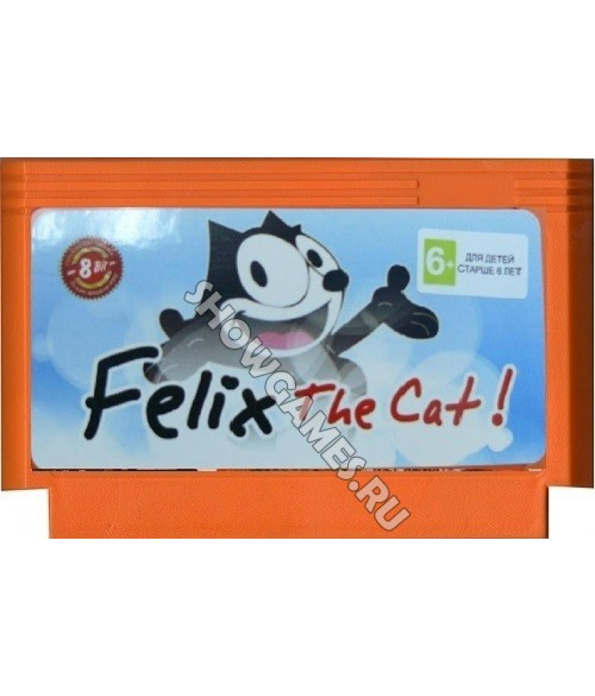 Felix the Cat (Кот Феликс). Игра для Денди 8 Бит