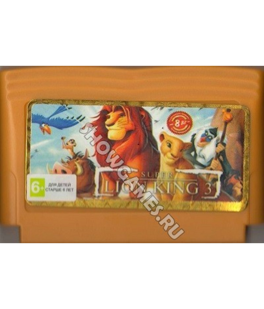 Lion King 3 (Король Лев 3). Игра для Денди 8 Бит