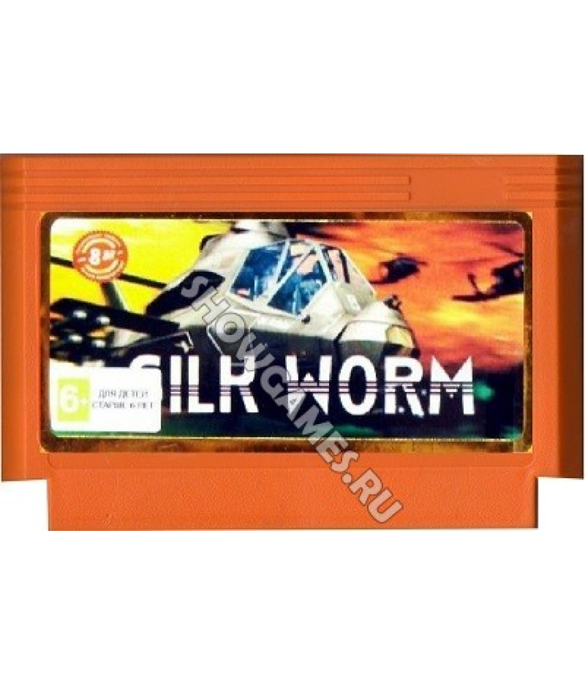 Silkworm. Игры для Денди 8 Бит