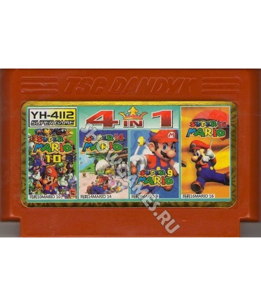 Сборник игр для Денди 8 Бит [4 в 1] - Super Mario 9/Super Mario 10/Super Mario 14/Super Mario 16