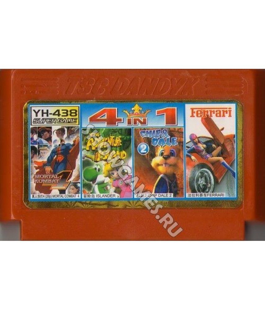 Сборник игр для Денди 8 Бит [4 в 1] - Mortal Combat 4/Ferrari/Chip Dale 2/Adventure Island 3