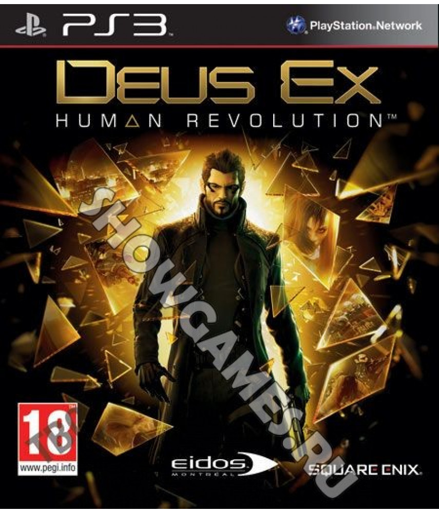 Deus Ex: Human Revolution (Русская версия) [PS3] - Б/У