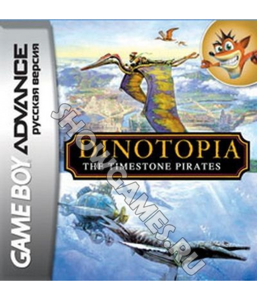 Dinotopia: The Timestone Pirates [GBA]