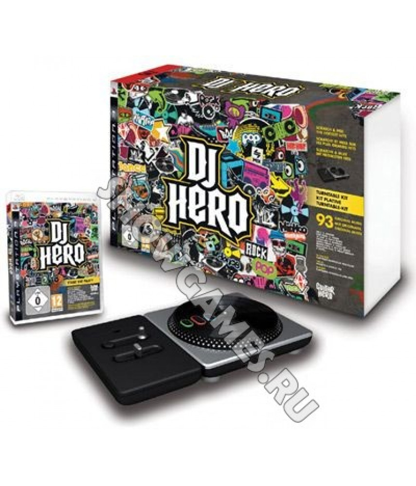 DJ Hero Turntable Kit (игра + контролер) [PS3]