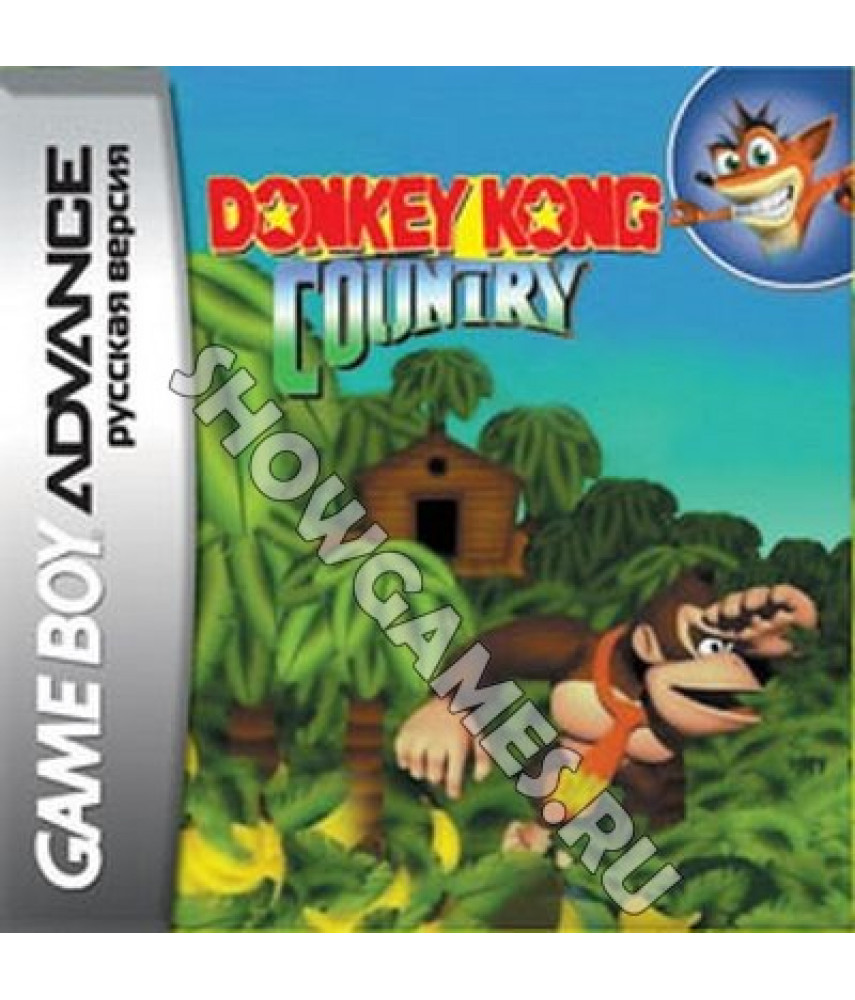 Donkey Kong Country (Русская версия)  [Game boy]