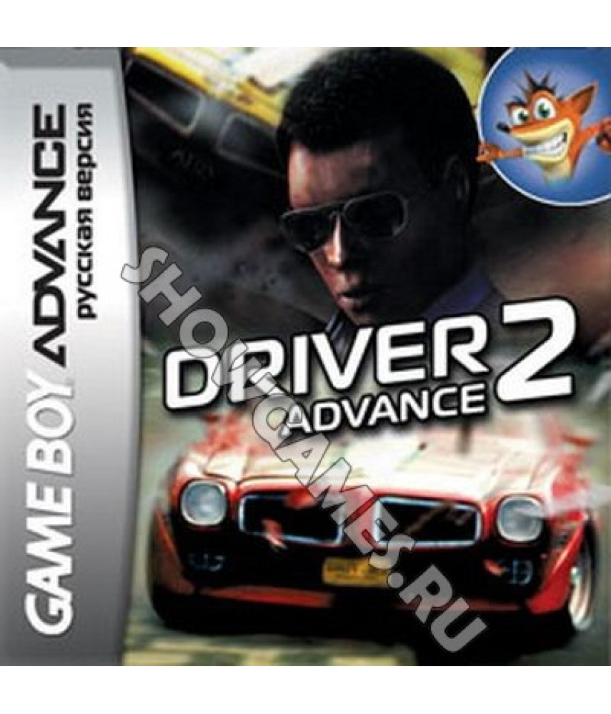 Driver 2 Advance (Русская версия)  [Game boy]