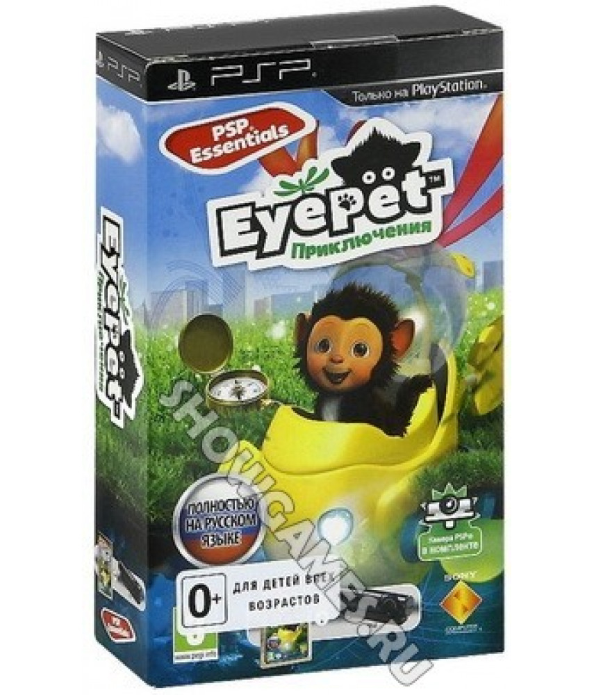 EyePet: Приключения (Русская версия) PSP + камера Go!Cam