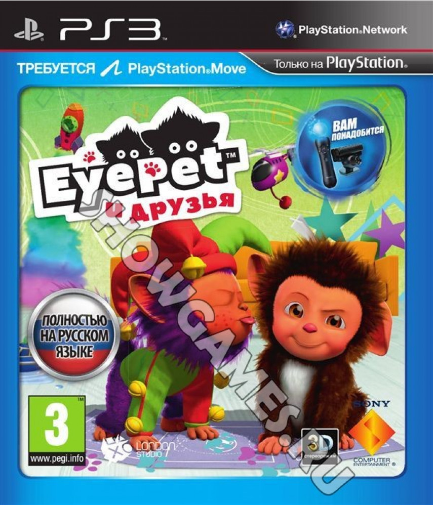 PS3 игра EyePet и Друзья на русском языке для Playstation 3 - Б/У