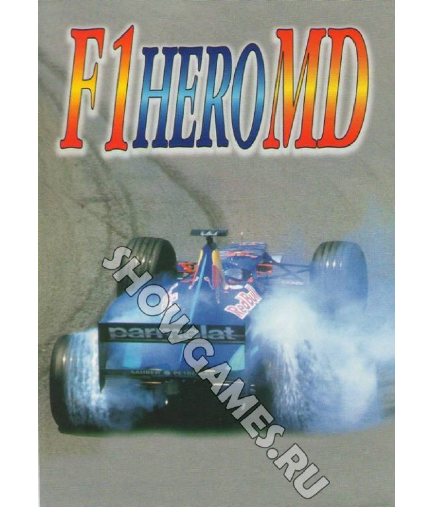 F1 Hero [Sega]