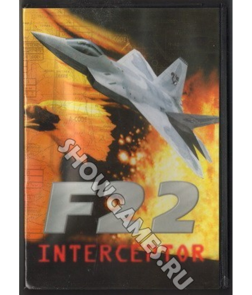 F-22 Interceptor [Sega]