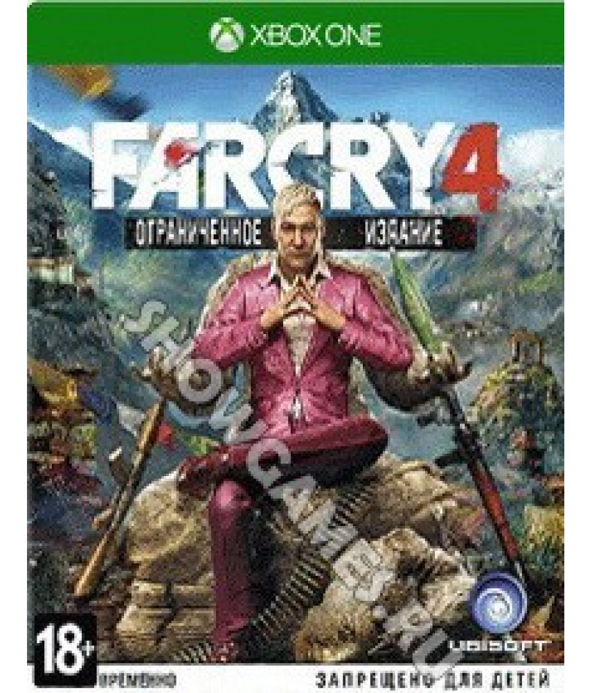 Far Cry 4 - Специальное издание (Русская версия) [Xbox One]